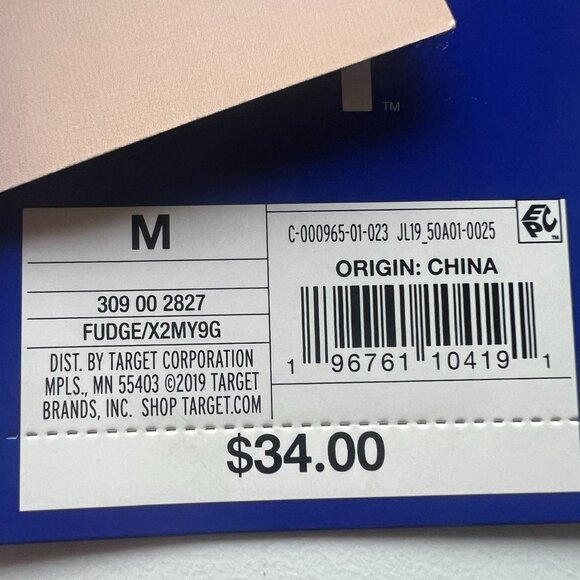 JoyLab Women S Seamless Cable Knit 7/8 Leggings Dark Brown Medium - Picture 5 of 5